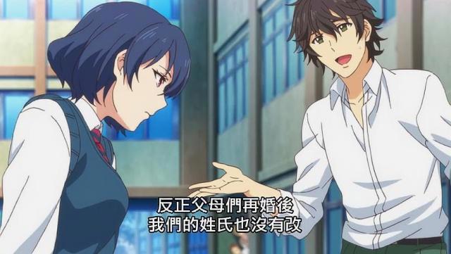 家有女友：夏生心生幻想想要再来一次，阳菜和男友闹翻