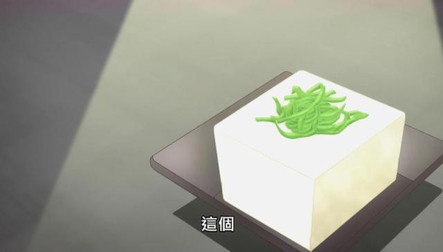 家有女友：夏生心生幻想想要再来一次，阳菜和男友闹翻