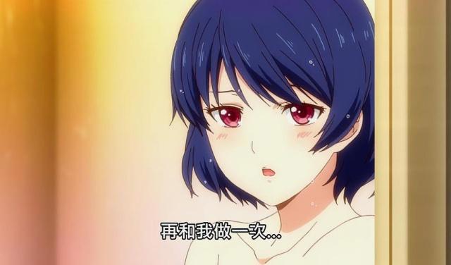 家有女友：夏生心生幻想想要再来一次，阳菜和男友闹翻