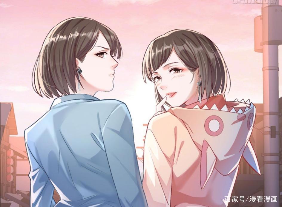 漫画《家有双生女友》：好事成双，有两个一模一样的女朋友算吗？