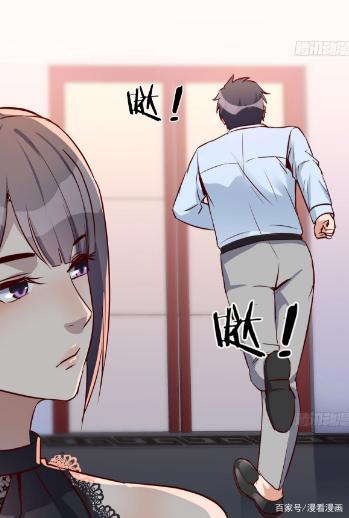 漫画《家有双生女友》：好事成双，有两个一模一样的女朋友算吗？