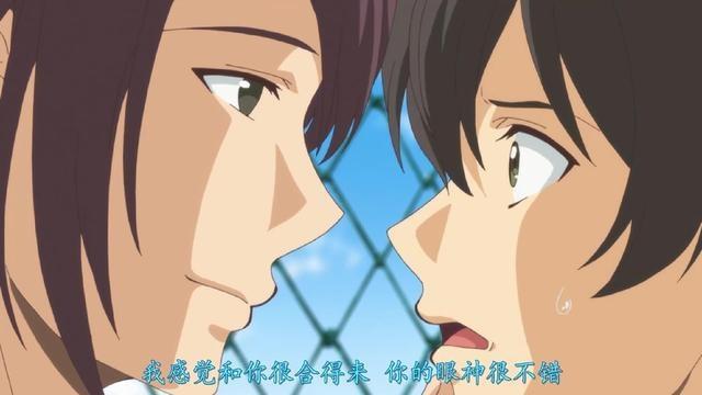 《家有女友》第6话：再出新女配，这波操作让男主脸红