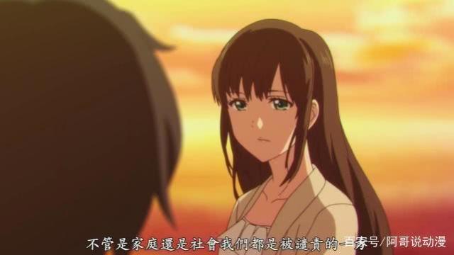 家有女友：初恋未曾开花就已经结束，瑠衣偷跑开始混乱的序章