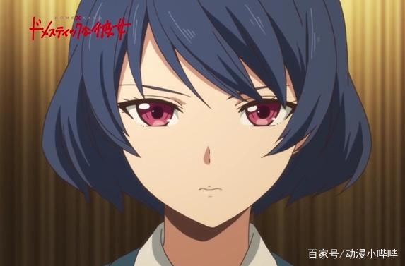 年度狗血新番《家有女友》，男主喜欢姐姐却无意间攻略了妹妹！