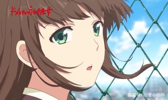 年度狗血新番《家有女友》，男主喜欢姐姐却无意间攻略了妹妹！