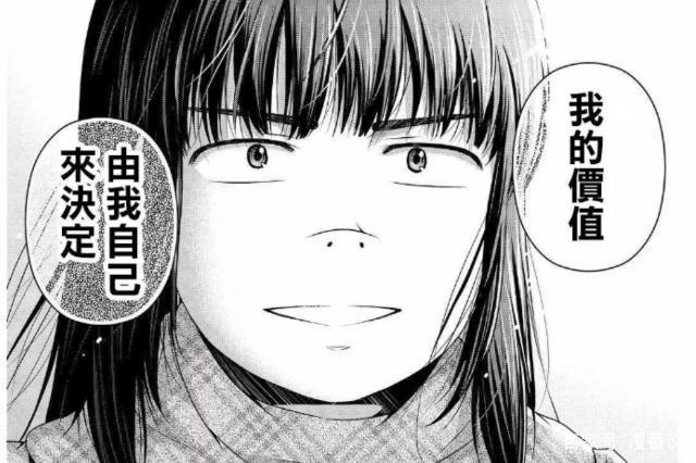 一月新番《家有女友》：老师、女友成姐妹，同一屋檐下的三角恋爱