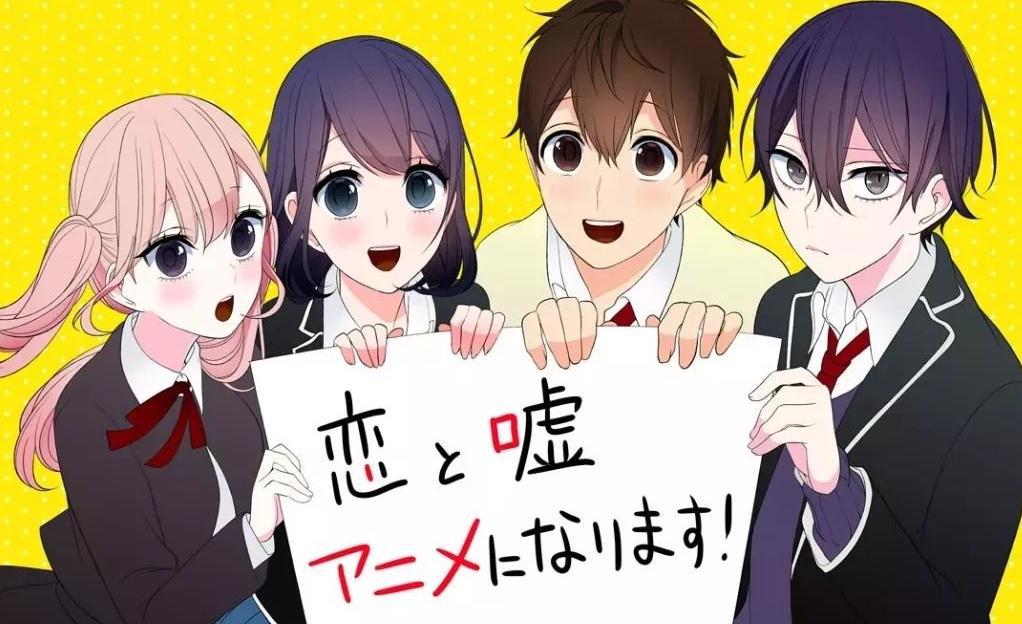 家有女友的动漫盘点，天降之物上榜，第一无人敢买版权！