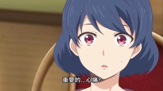 家有女友：渣男“桐谷怜士”上线，藤井夏生会走向渣男之路？