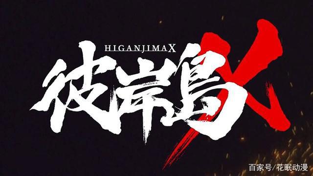 声优都是怪物系列，你知道动漫里的这些角色都是男性声优配的吗