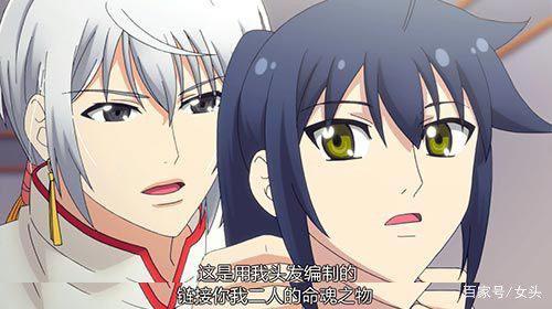 近年来的腐剧动漫，这几部让人深入腐门世界！