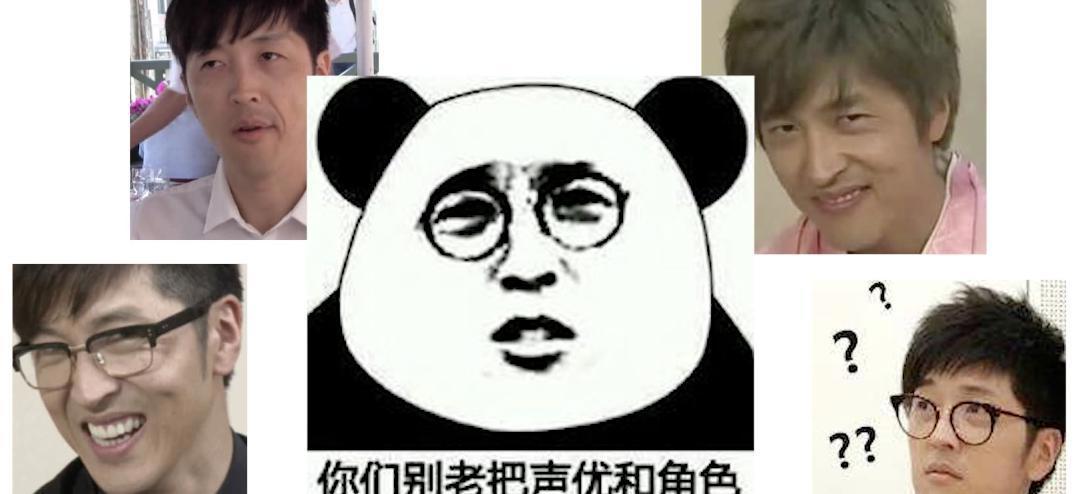 “考哥”到底有啥好的，不就是可冷可苏，还配了众多神作吗