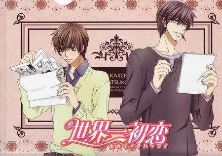 七夕将至，看完这部经典耽美动漫，你是否想谈一场异样的恋爱？