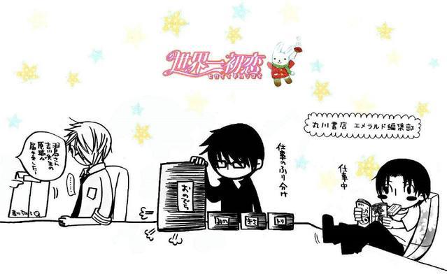 七夕将至，看完这部经典耽美动漫，你是否想谈一场异样的恋爱？