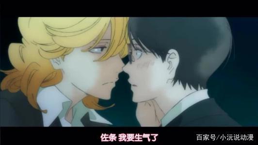 纯爱动漫：引爆少女心，观看全程尖叫不止，满满都是校园风