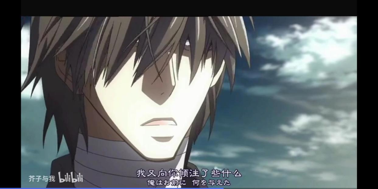 虐心动漫《眷恋你的温柔》