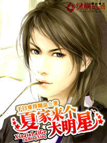 青春校园言情文推荐：《不纯情罗曼史》这个游戏掌握在谁的手里？