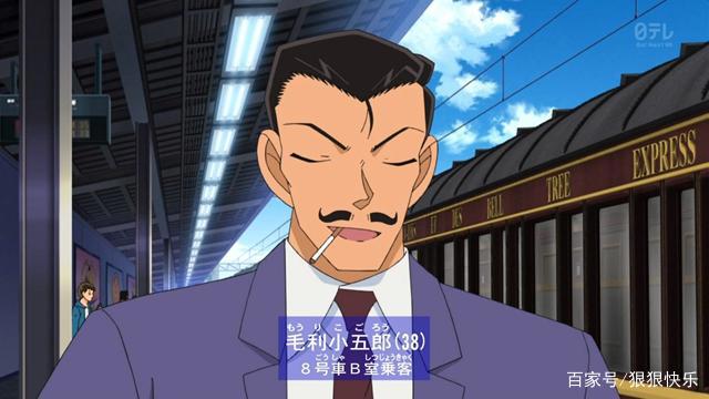 哥就是MAN！《和抽烟形象很符合的动漫人物》酷酷的样子很迷人！