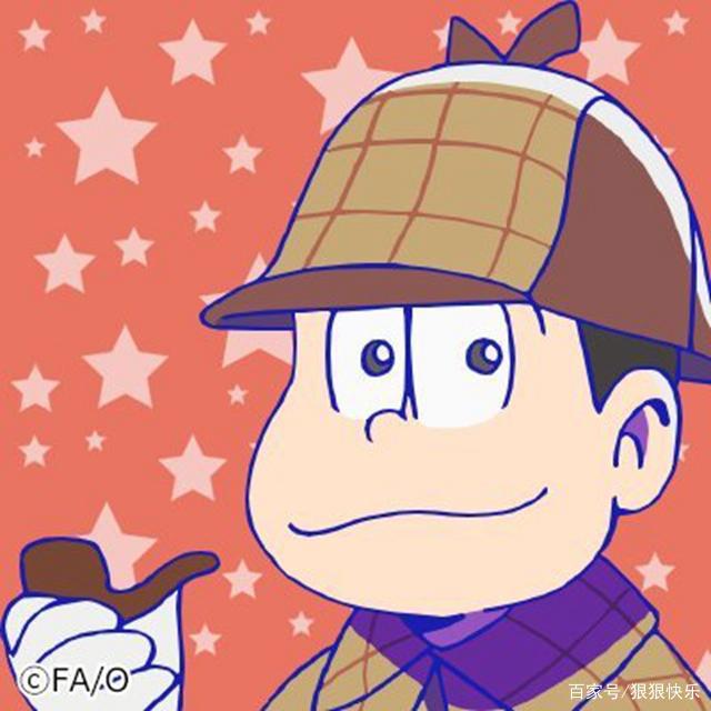 哥就是MAN！《和抽烟形象很符合的动漫人物》酷酷的样子很迷人！