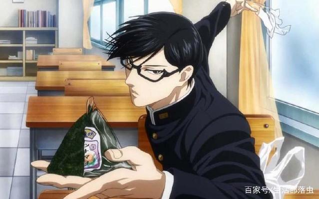 邪魅一笑，少女心就飞起，让你把持不住的五位戴眼镜的动漫男神！