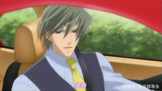 邪魅一笑，少女心就飞起，让你把持不住的五位戴眼镜的动漫男神！