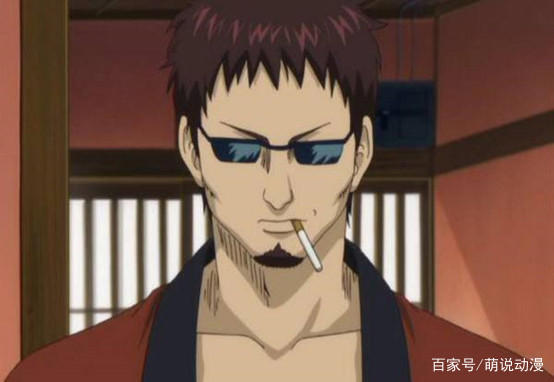 大叔控福利｜盘点动漫里成熟稳重的欧吉桑