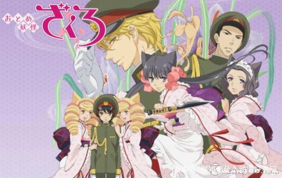 介绍10部跨越种族之恋的动漫！（下）