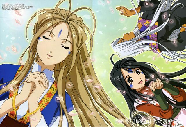 介绍10部跨越种族之恋的动漫！（下）