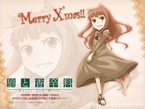 介绍10部跨越种族之恋的动漫！（下）