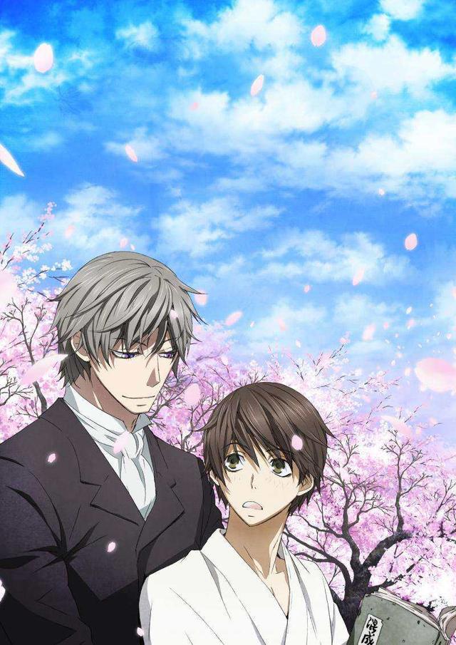 那些入门耽美动漫，国歌校歌奏起！