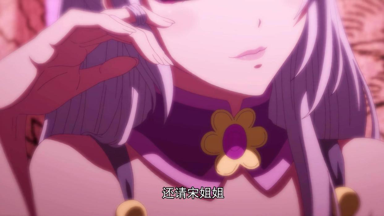 一念永恒：2D国漫“有味道”的女人，只认宋君婉，白小纯有点幸福
