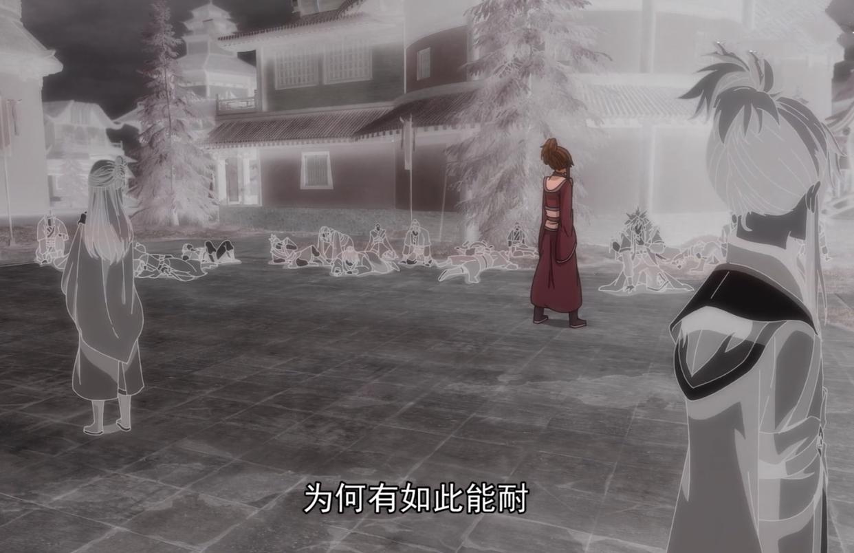 一念永恒：无间篇开启，血溪宗的生存法则，太适合白小纯了