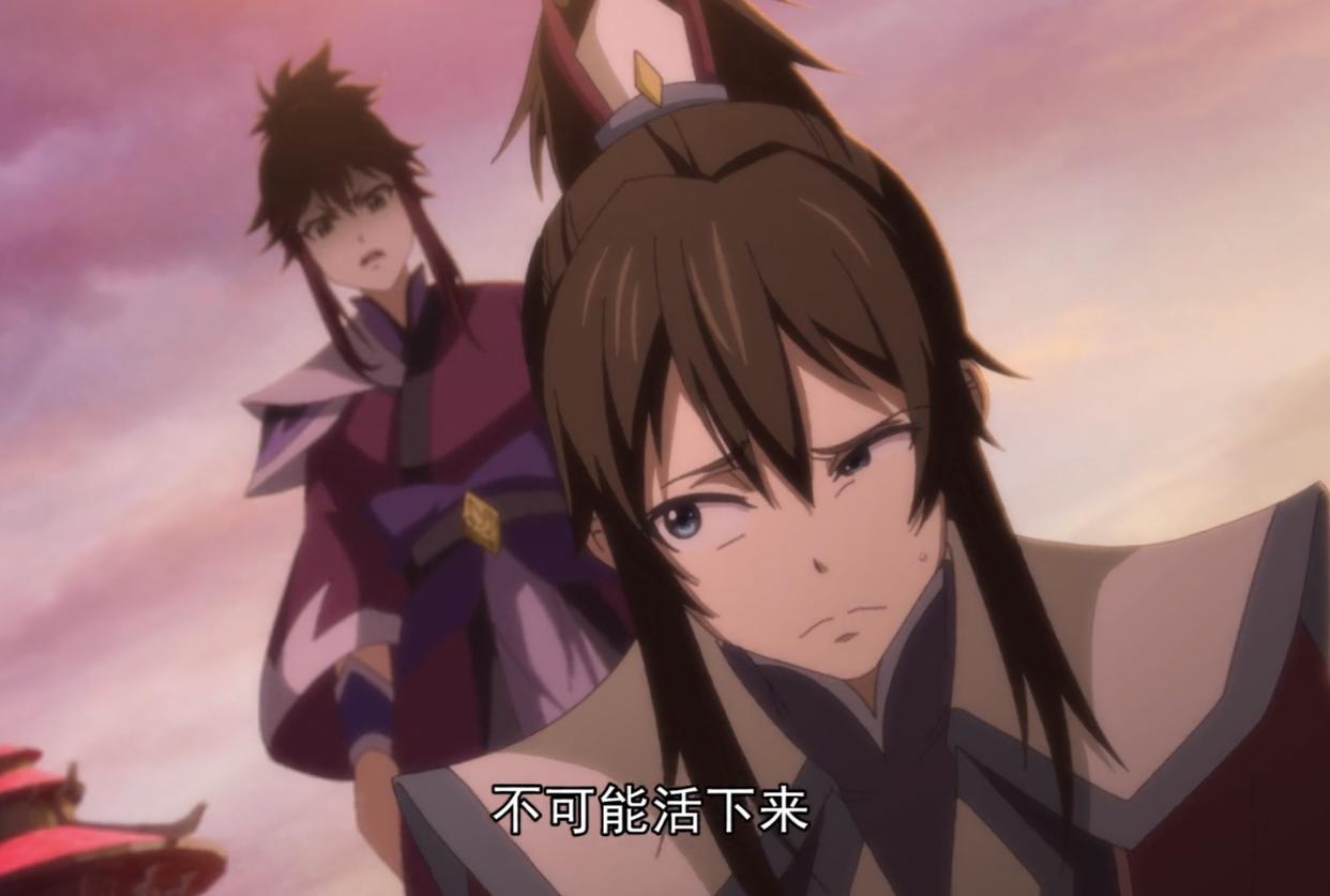 一念永恒：无间篇开启，血溪宗的生存法则，太适合白小纯了