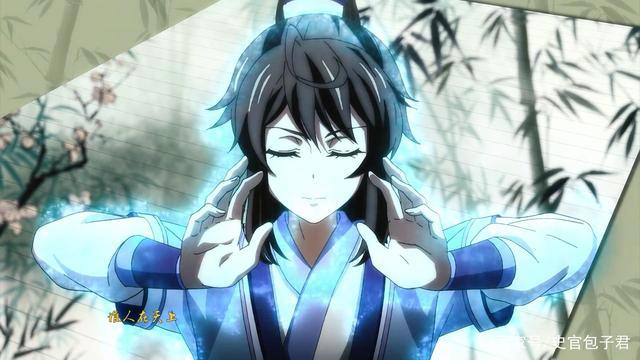 动漫一念永恒中的白小纯干净纯洁？错了，他明明就是个小灾星