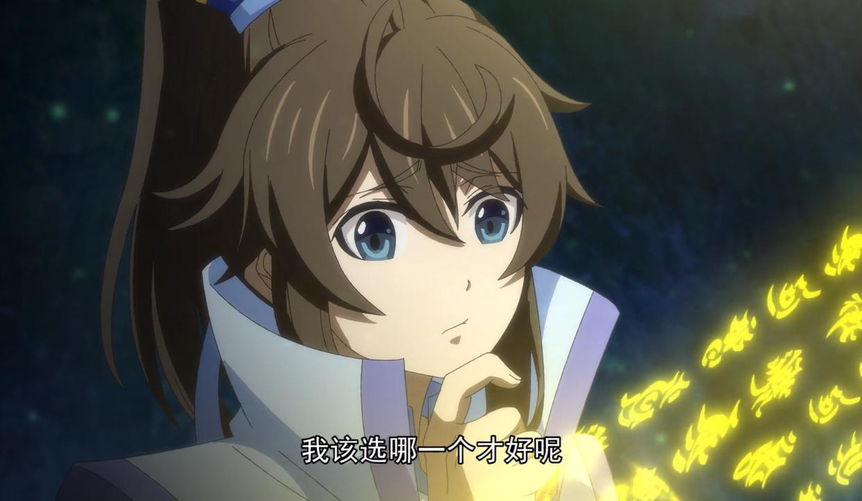 一念永恒：白小纯威胁假夜藏，喜获惊天秘密，永恒竟然藏在血溪宗