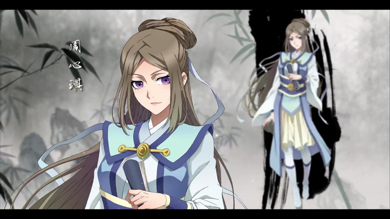 新番推荐：《一念永恒》黑大污的白小纯来了，磨砺篇出现的女主