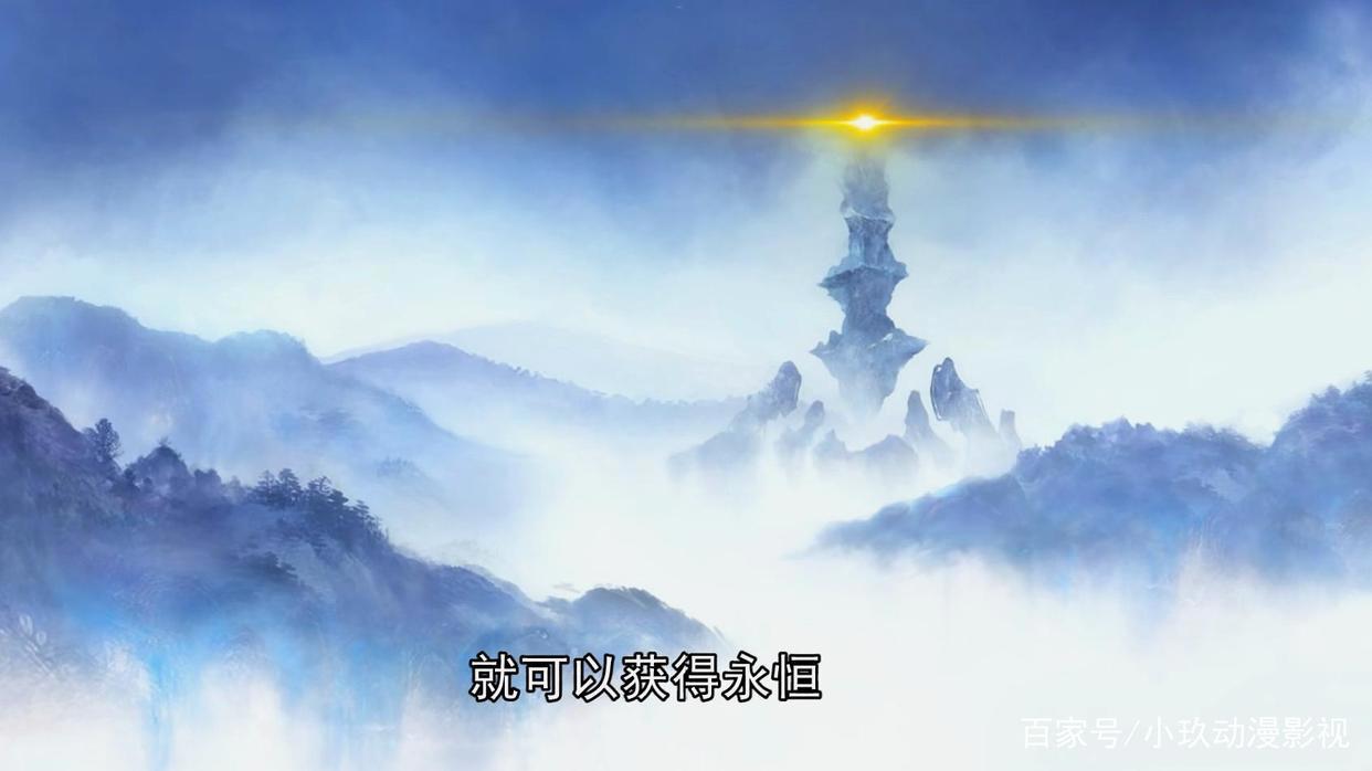 动漫推荐：《一念永恒》35，白小纯坑坏了宗门灵兽，兽王种诞生