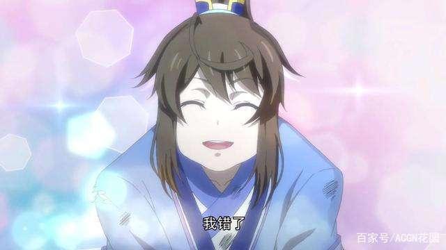 《一念永恒》改编动画推出，豆瓣评分8.3分，原著党：毁原作啊