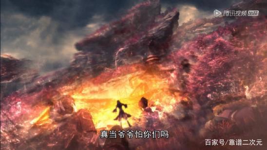 《一念永恒》凭什么出圈？腾讯视频动漫再书大IP改编国漫教科书