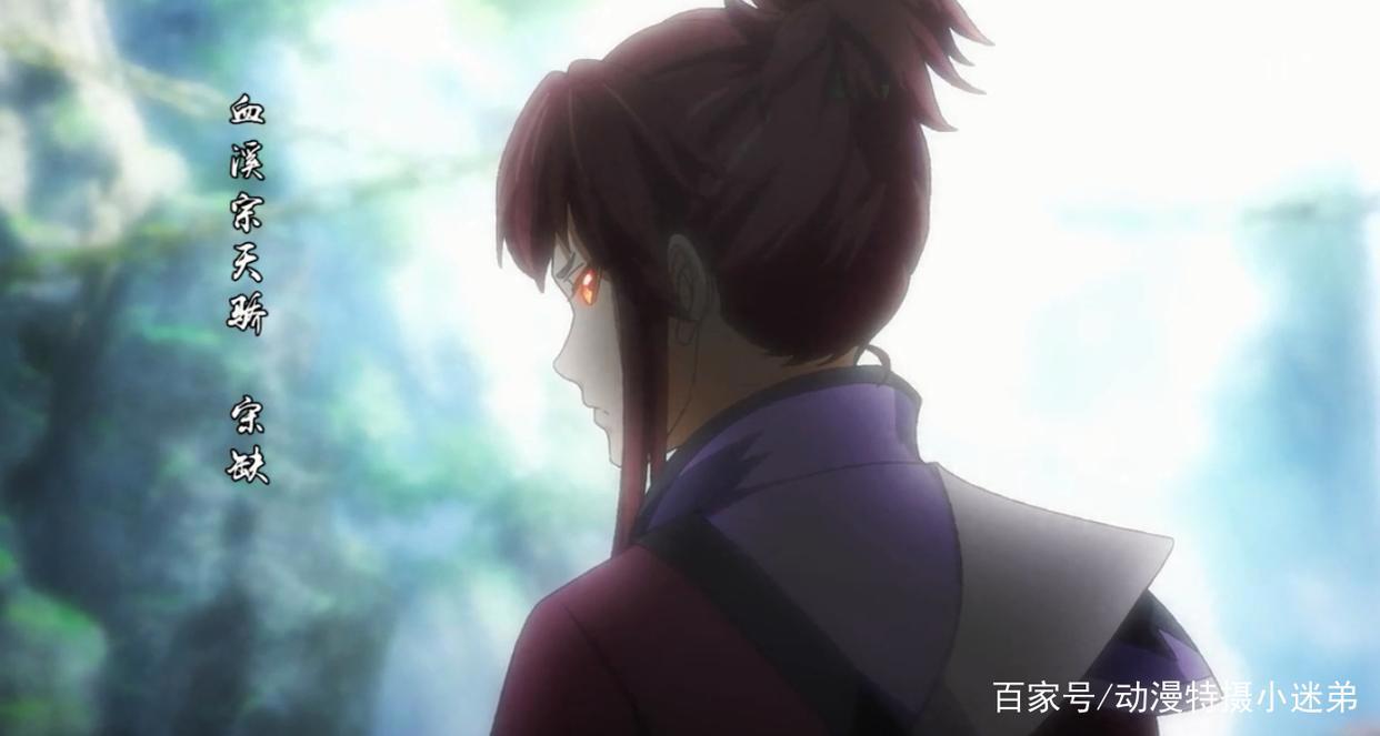 一念永恒27集：四大天骄齐聚，白小纯成“倒霉鬼”，逃跑第一名