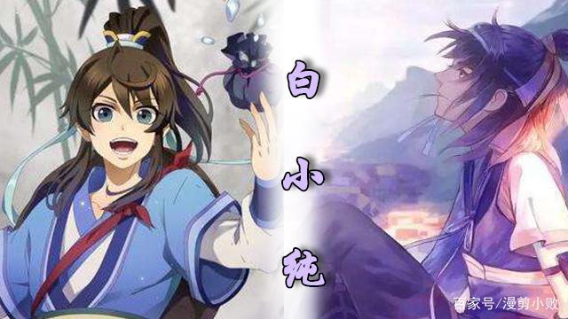 耳根小说《一念永恒》改编动漫，与你想象中的小说是否有差别？