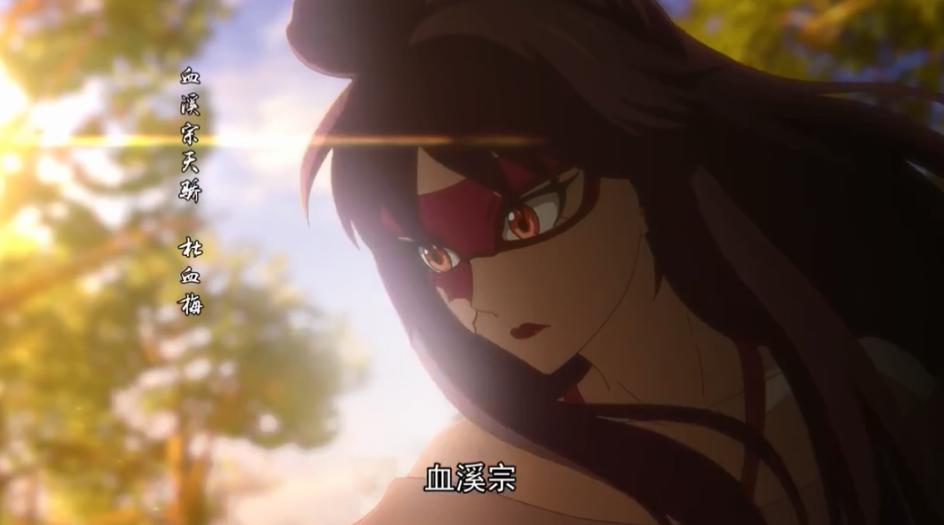 《一念永恒》：白小纯偶遇失踪已久的杜师姐，恍然若梦