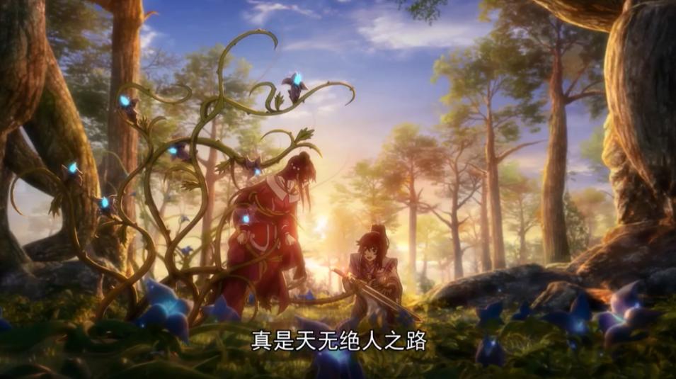 《一念永恒》：白小纯偶遇失踪已久的杜师姐，恍然若梦