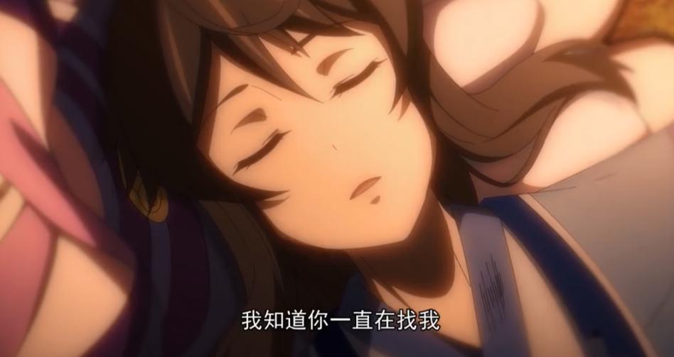 《一念永恒》：白小纯偶遇失踪已久的杜师姐，恍然若梦