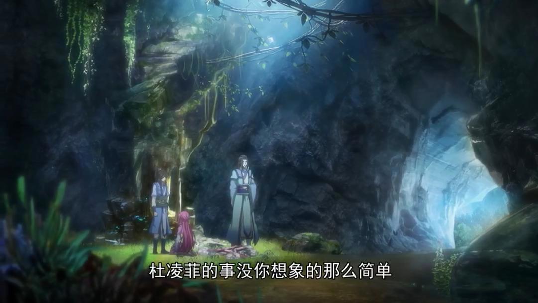 《一念永恒》：白小纯偶遇失踪已久的杜师姐，恍然若梦