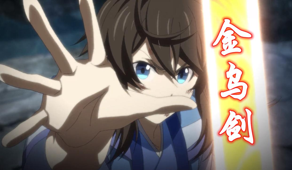 一念永恒：水泽国度vs百鬼夜行，小纯击败鬼牙，结局遭遇灵气反噬