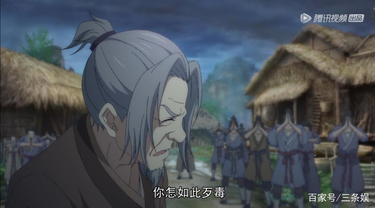 《一念永恒》播出三集就被催更，其实它只是做对了这样几件事