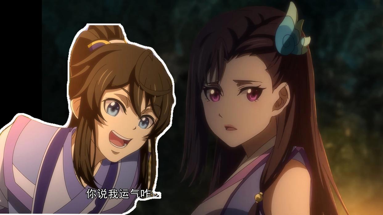 《一念永恒》动画：桃花运max，白小纯的3次相遇，杜凌菲好久不见