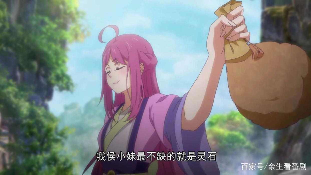 新番动漫，漫改一念永恒，看看你喜欢吗