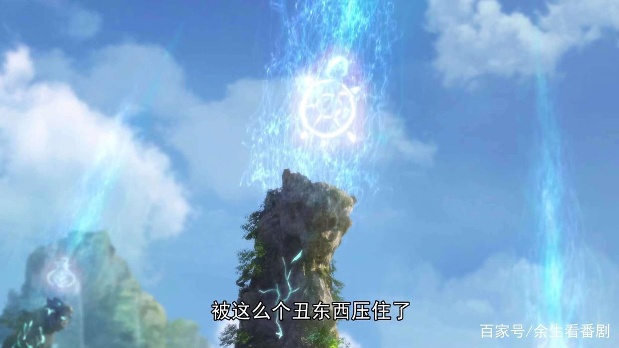 新番动漫，漫改一念永恒，看看你喜欢吗