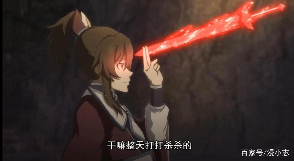 《一念永恒》最新一集制作起飞，奈何没人气，一直不温不火